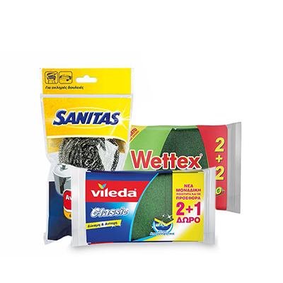 Σφουγγάρια Κουζίνας